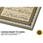 Surat Al-Fatiha Surat Al-Fatiha